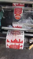 Printed Bread Rubber - 2