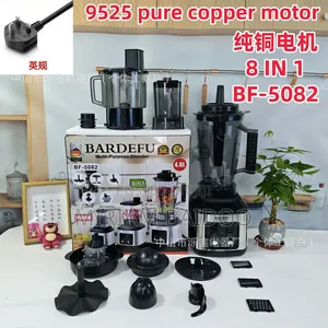 Aux 8-in-1 Professional Blender