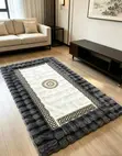 Amity Home Mini Center Room Carpets - 1