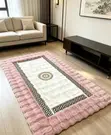 Amity Home Mini Center Room Carpets - 2