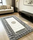 Amity Home Mini Center Room Carpets - 4