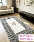 Amity Home Mini Center Room Carpets - 5