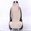 Half Car Seat Cover with Neck Support - 2