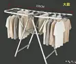 Indoor Outdoor Hanger Dryer - 1
