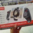 iPega Wireless Game Controller for Mobile, Tablet & Smart TV - 4