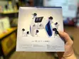 PS5 DualSense Controller - Astro Bot Limited Edition - 3