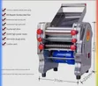 Commercial Electric Chips Cutting Machine - 2