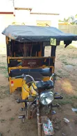 Apsonic AP150ZH-175 Three-Wheeler 2023 Yellow - 1