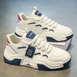 Easy-Breezy Men's Sneakers - 1