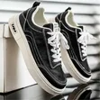 Stylish Breathable Men's Casual Sneakers - 1