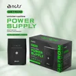 NCTS Qstrom L 2000VA/900W UPS - 2