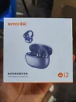 Kinyo Wireless Ear Clips - 1