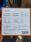 Kinyo Wireless Ear Clips - 2