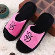 Indoor Slippers - Faux Fur Sliders - 1