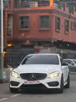 Mercedes-Benz C450 AMG 2016 White - 1