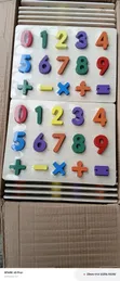 ABC Wood Alphabet Learning Blocks - 4