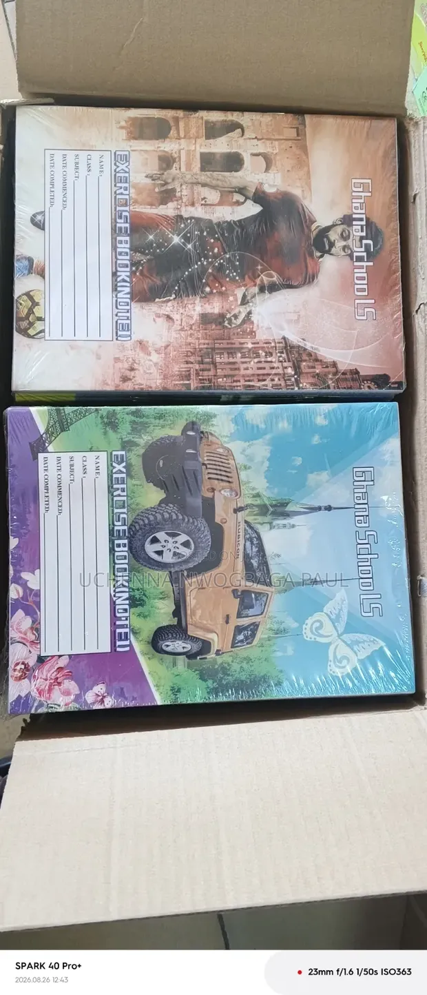 Exercise Books - 200 Pieces - 1