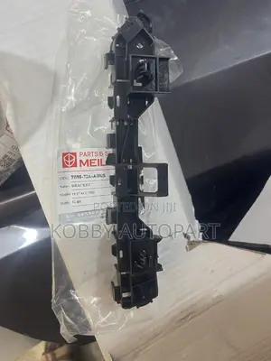 Honda Accord Fender Locker 2013-2017