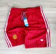 Football Pants - 2