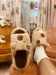 Elis City Lingerie Lounge Slippers - Highland Cow Design - 1