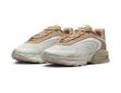 Nike Air Max Fire Men's Sneakers - Size 43 - 2