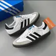 Adidas Samba Sneakers - 1