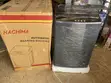 HACHIMA 15Kg Fully Automatic Washing Machine - 1