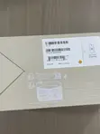 Ubiquiti UniFi 7 Long Range WiFi 7 AP - 2