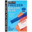 Kirkland Signature Gallon Freezer Bags, 192-Count - 1