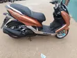 Yamaha SMAX Scooter - 2025 Model - 2