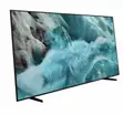 Samsung 75" QLED 4K Smart TV (2025 Model) - 1