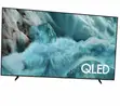 Samsung 75" QLED 4K Smart TV (2025 Model) - 2