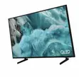 Samsung 75" QLED 4K Smart TV (2025 Model) - 2
