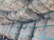 Used Jute Sacks for Sale - Tema - 3