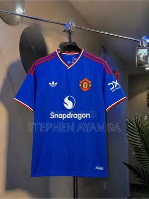 Manchester United Third Jersey - Brand New