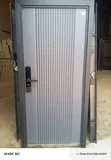 Paladin Turkey Security Doors - 3
