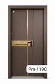 Paladin Turkey Security Doors - 5