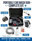 High Pressure Washer Gun - 3