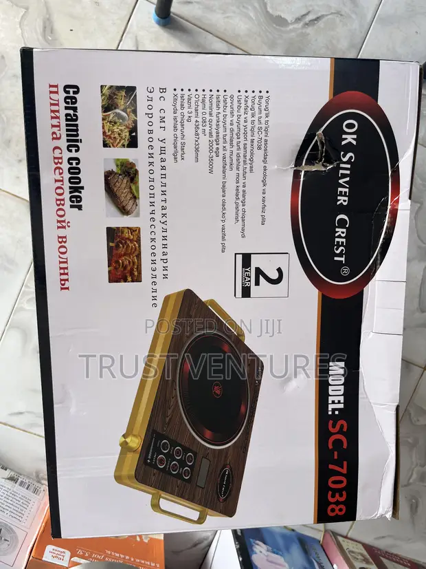 Silver Crest Electric Infrared Cooker - Single Hot Plate - 1
