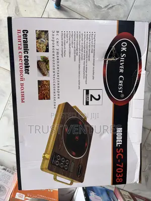 Silver Crest Electric Infrared Cooker - Single Hot Plate