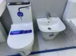 Frencia Luxury Ceramic Water Closet & Wash Basin Set - 2