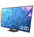 New Samsung 85” QLED 4K Smart TV (2023 Model) 85Q70C - 2