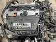 Honda Accord Engine and Transmission - 2