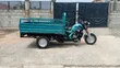 Apsonic AP150-200 Three-Wheeler 2023 Blue - 1