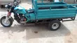 Apsonic AP150-200 Three-Wheeler 2023 Blue - 4