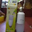 20W Stick Bulb - AFX Lighting - 2