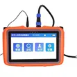 PQWT Indoor Pipeline Water Leak Detection Machine - 3