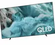 Samsung 98” QLED 4K Smart TV (2025 Model) - 1