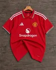 2026/27 Manchester United Home & Away Kits (Bundle) - 2