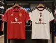 Manchester United Home and Third Kits (2026/27) - 3